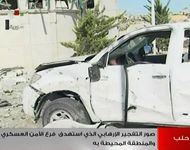 بعد دمشق تفجيران في حلب يستهدفان مقرين أمنيين