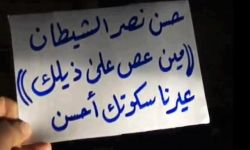 أخبار يوم الاثنين 2-4-2012م