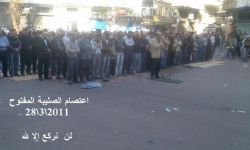 أخبار يوم الاثنين 28-3-2011م