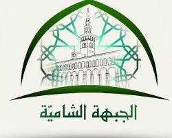 ما هو الحكم الشرعي للمشاركة في مؤتمر الرياض؟