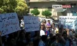 أخبار يوم الاثنين 20-6-2011م