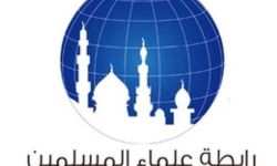 بيان الرابطة عن اغتيال قادة الجهاد المعتدلين