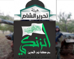 هل القتال بين النصرة والزنكي فتنة؟