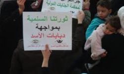 اخبار يوم الاثنين 11-7-2011م