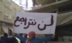 أخبار يوم الأربعاء 18-1-2012م