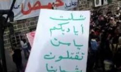 أخبار يوم الأربعاء 14-12-2011م