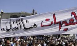 أخبار يوم الجمعة 2-9-2011م (جمعة الموت ولا المذلة)