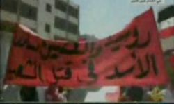 أخبار يوم الجمعة 17-6-2011م جمعة صالح العلي: