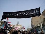 أخبار الخميس 31-3-2011م