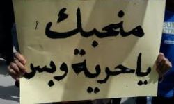 أخبار يوم الأحد 3-4-2011م